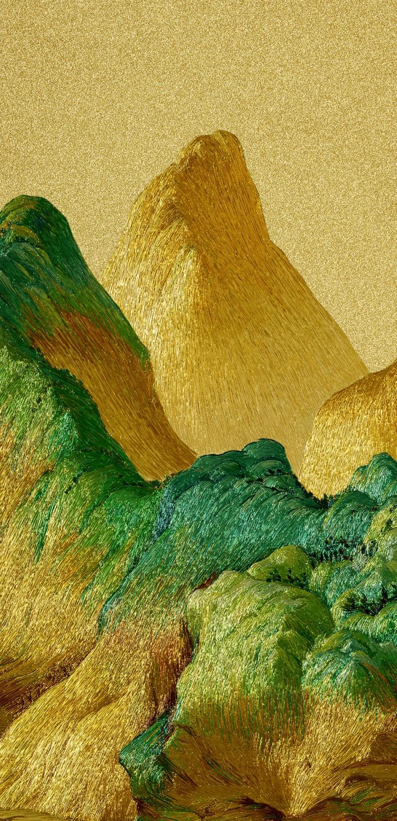 Kinka — Macro Detail