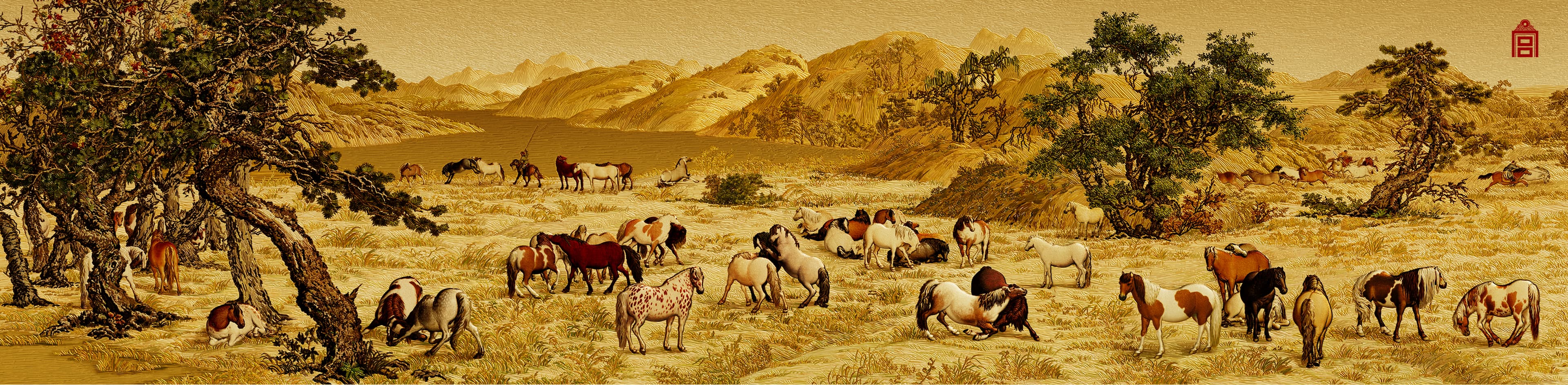 Hundred Horses