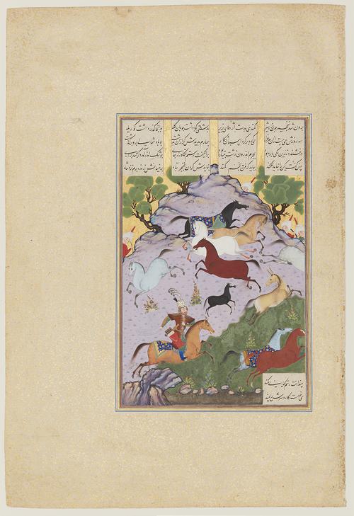 Rustam Pursues Akvan, The Onager-Div